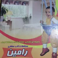 تاپ بازی کودک
