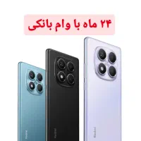 نوت ۱۴ پرو  تمام اقساط ۲۴ ماه