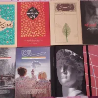 کتابهایی برای فروش در حوزه ادبی و کودک و نوجوان|کتاب و مجله ادبی|شیراز, قصرالدشت|دیوار