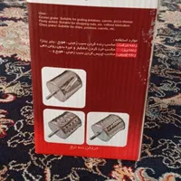 رنده دستی چند کاره|خردکن، آسیاب، غذاساز|همدان, |دیوار