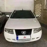 سورن پلاس ef7