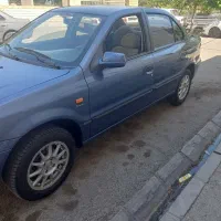 سمندالیکس
