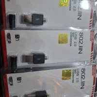 دانگل کارت شبکه بی سیم xp اتصال WIFI