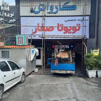 اجرای داربست فلزی. نما، تابلو ،کفراژ.|خدمات پیشه و مهارت|تهران, نیروی هوایی (پیروزی)|دیوار