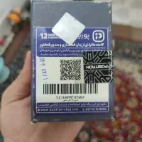 ساعت کاسیو مدل1335|ساعت|تهران, سنگلج (شاپور)|دیوار