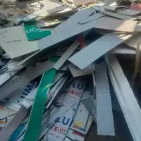 ضایعات کامپوزیت.پرت.