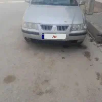 سمند