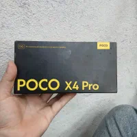 poco x4pro 5g