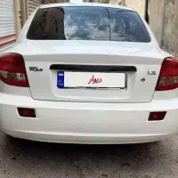 ریو سفید ۹۰،تک برگ سند
