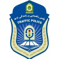 شرایط و مشاوره گوا.  هینامه