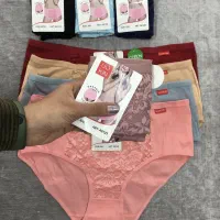 لباس زیر|لباس|سنندج, |دیوار