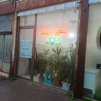 اجاره-مغازه-25-مترمربعی