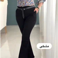 تولیدی شلوار دمپا کتانکش38تا48نو تک و عمده