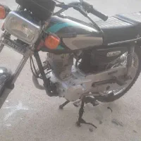 ۸۷ پلاک ملی مدارک کامل