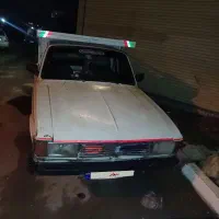 پیکان وانت سالم و سر پا