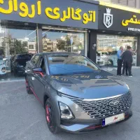 فونیکس ۱۴۰۲ددر حد