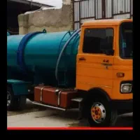 تخلیه چاه فاظلاب فنرزنبرقی لوله بازکنی گلستان صدرا