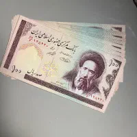 اسکناس بانکی