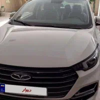 آریزو۶پرو۴۰۴ صفر