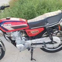 کبیر۱۲۵درحد صفر۴۰۲