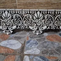 کتیبه نو و سالم