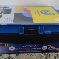 جعبه ابزار رباتیک آموزشگاه آریانا