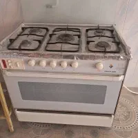 اجاق گاز فردار