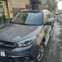 mvm x33s مدل ۱۴۰۰