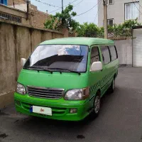 ون نارون مدل ۸۷