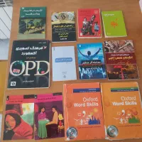 کتاب انگلیسی و فارسی
