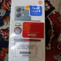 شیامی ردمی نوت۱۳