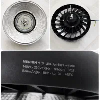 چراغ LED صنعتی MERIKH 1