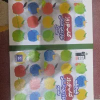 کتاب تست زنی برای کنکور