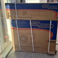 کولر سوپر جنرال