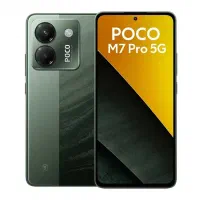 گوشی شیامی Poco M7PRO