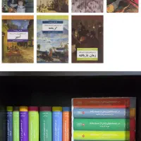 مجموعه ۷ جلدی در جستجوی زمان از دست رفته