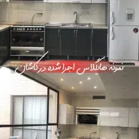 کابینت هایگلاس ترکیبی کد ۱۲۱