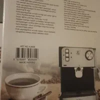 قهوهساز زیگما kj60b واردات دبی (زیر قیمت)|سماور، چایساز، قهوهساز|بروجن, |دیوار