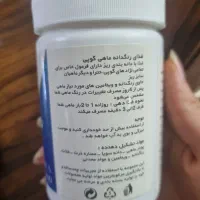 غذای ماهی ۱۰۰ گرم ارزان|ماهی|مشهد, امام خمینی|دیوار