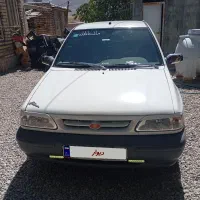 وانت پراید