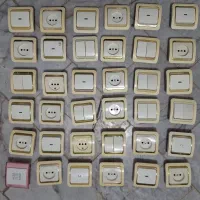 کلیدوپریز