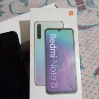 گوشی not8 شیائومی