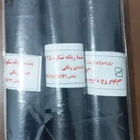 پخش عمد دستمال کاغذی و