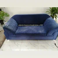 مبل‌شویی‌ممتاز‌ابریشم