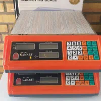 انواع ترازو و سایه بان (چتر)|فروشگاه و مغازه|ارومیه, |دیوار