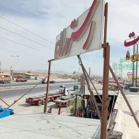 فروش تابلو رستوران