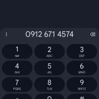 خط 912 کد شیش