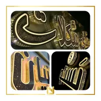 تابلوسازی چلنیوم نئون