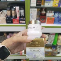 تینت لب رنگی و شاین کیکومیلانو|آرایشی، بهداشتی، درمانی|کرمانشاه, |دیوار