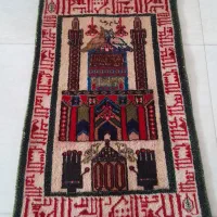 قالیچه دستباف